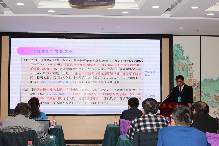 2025年奥马最新免费资料