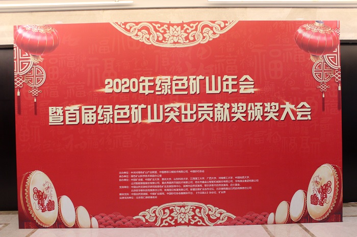 2025年奥马最新免费资料