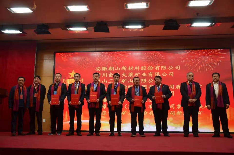 2025年奥马最新免费资料