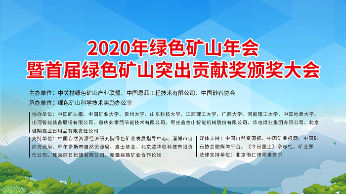 2025年奥马最新免费资料