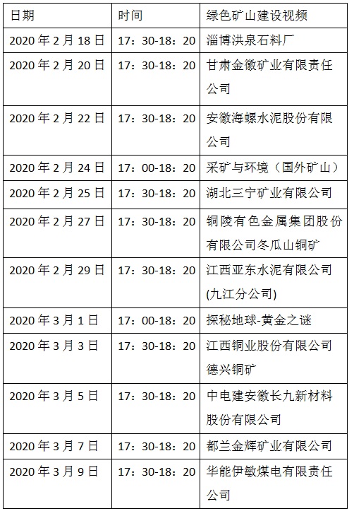 2025年奥马最新免费资料