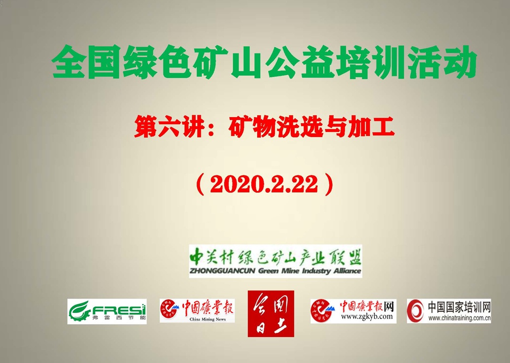 2025年奥马最新免费资料