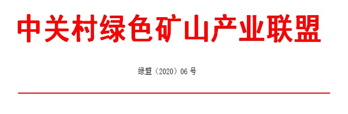 2025年奥马最新免费资料