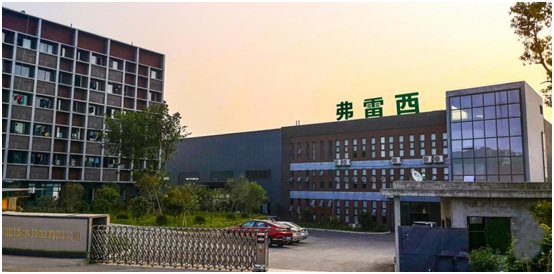 2025年奥马最新免费资料