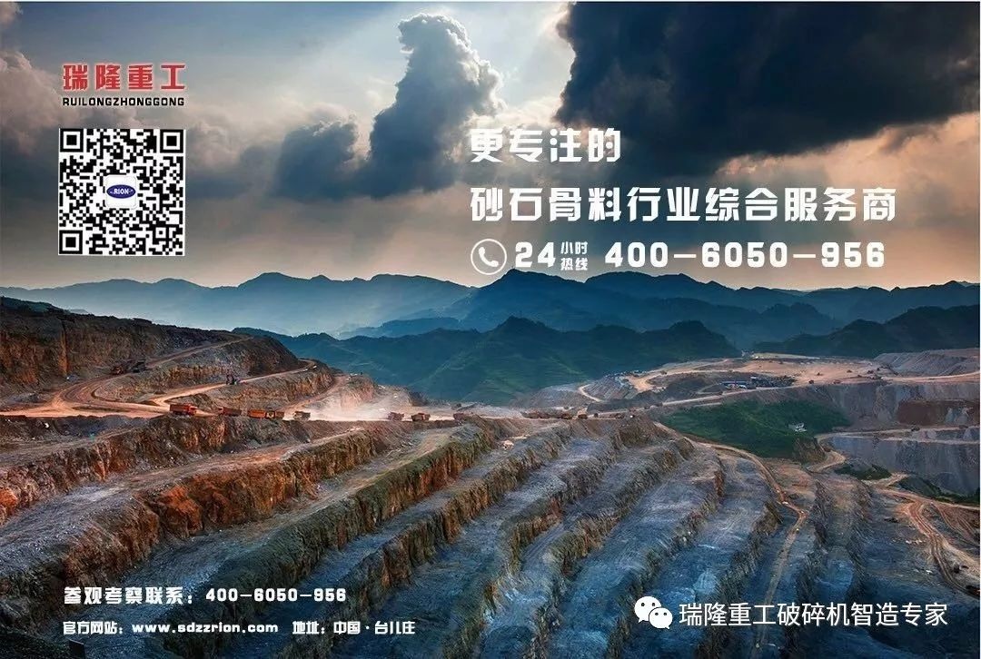 2025年奥马最新免费资料
