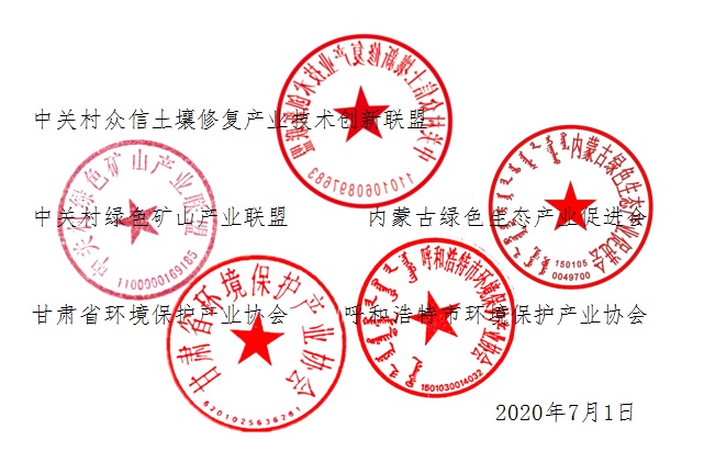 2025年奥马最新免费资料