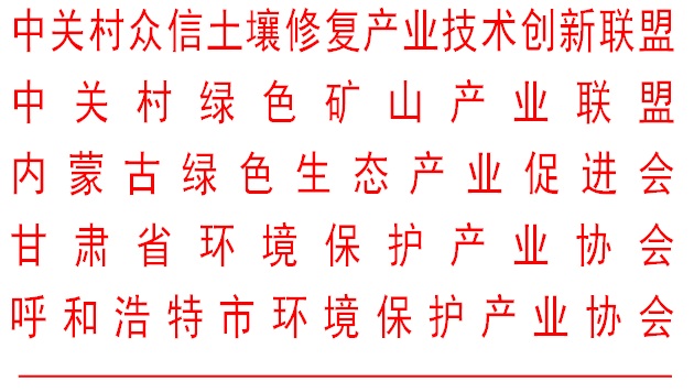 2025年奥马最新免费资料