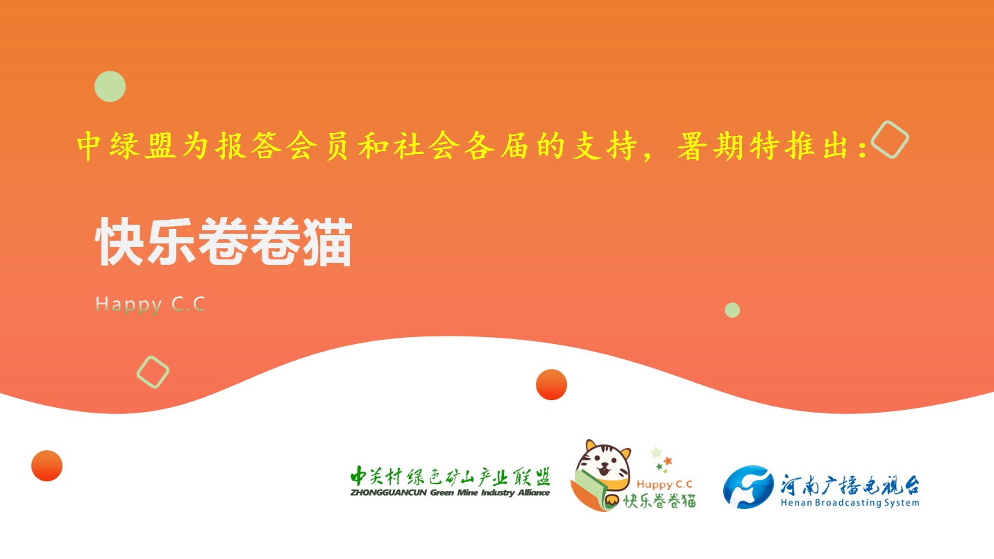 2025年奥马最新免费资料