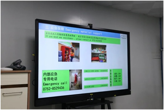 2025年奥马最新免费资料