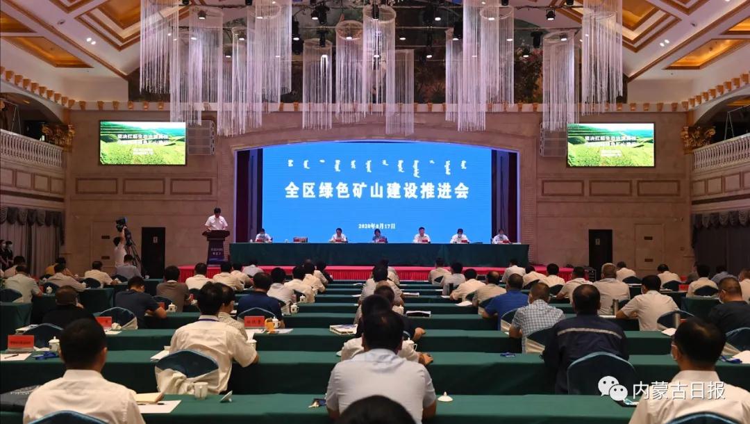 2025年奥马最新免费资料