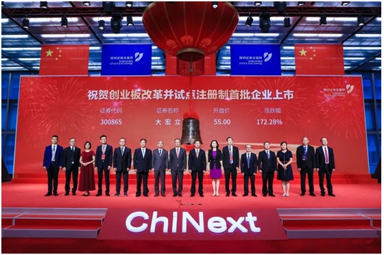 2025年奥马最新免费资料