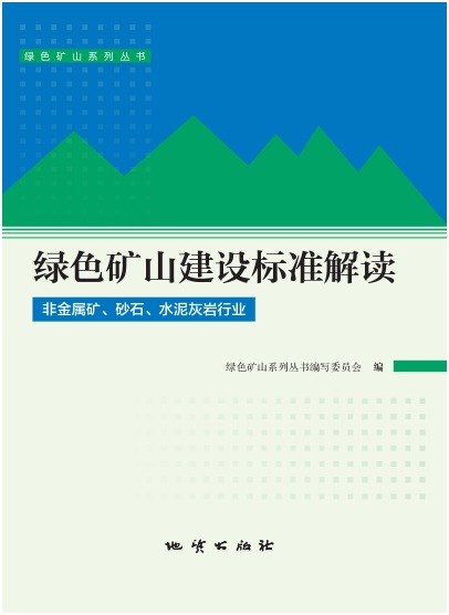 2025年奥马最新免费资料