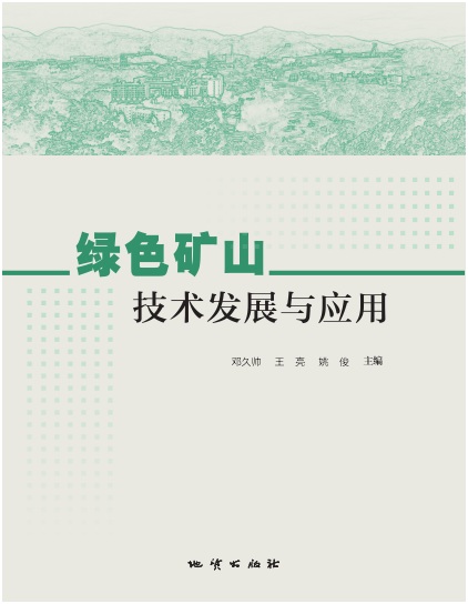 2025年奥马最新免费资料
