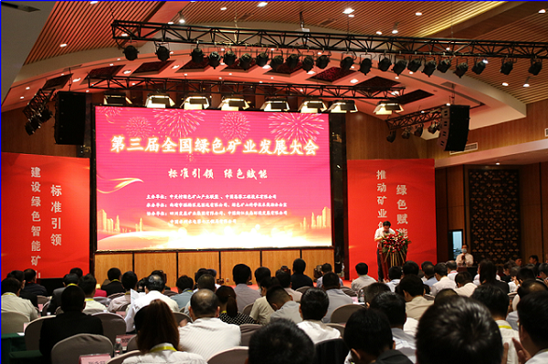 2025年奥马最新免费资料