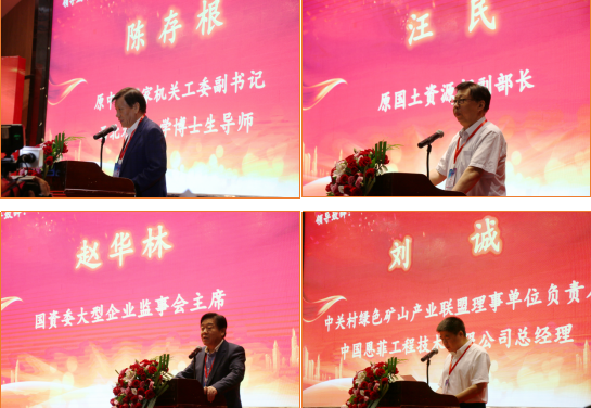 2025年奥马最新免费资料