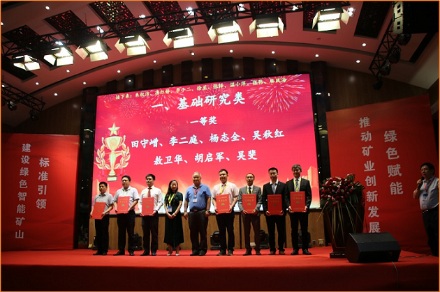 2025年奥马最新免费资料