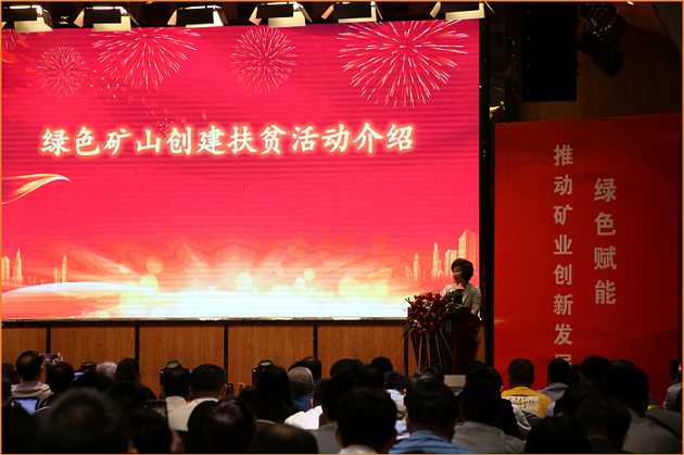 2025年奥马最新免费资料