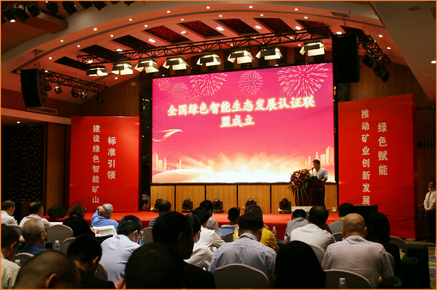 2025年奥马最新免费资料