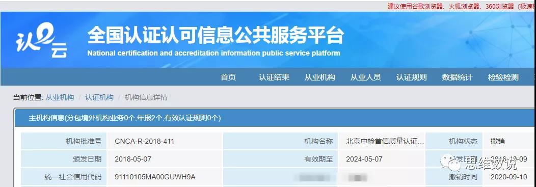 2025年奥马最新免费资料