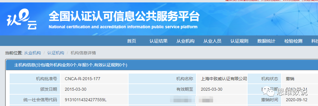 2025年奥马最新免费资料