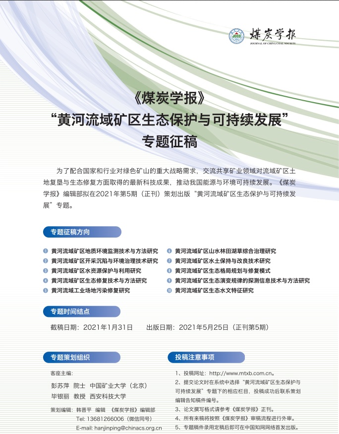 2025年奥马最新免费资料