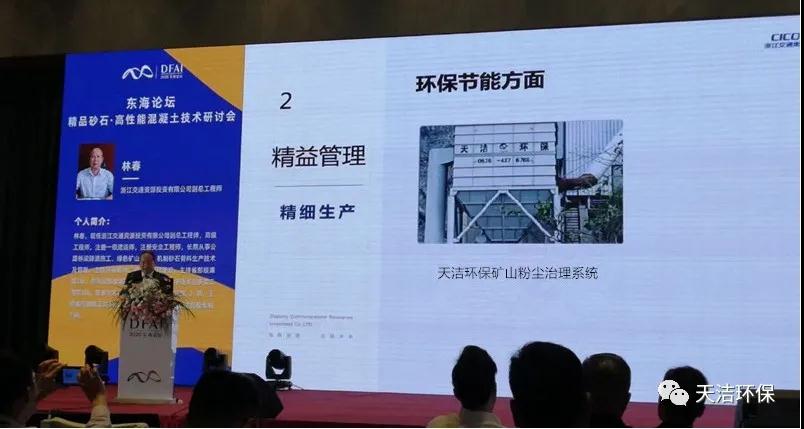 2025年奥马最新免费资料