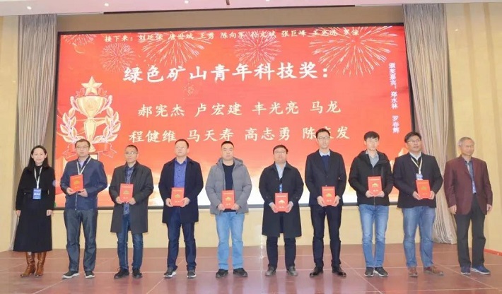 2025年奥马最新免费资料