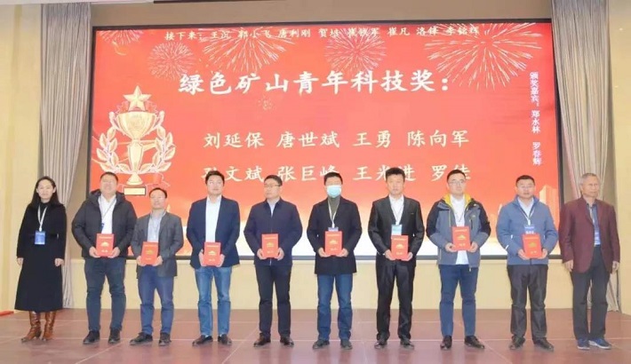 2025年奥马最新免费资料