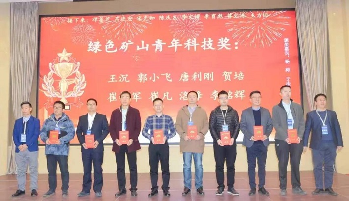 2025年奥马最新免费资料