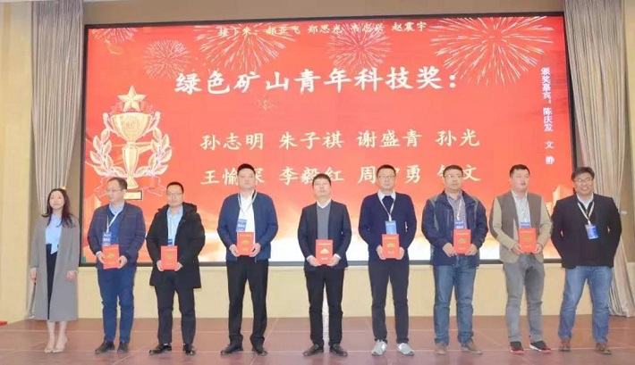 2025年奥马最新免费资料