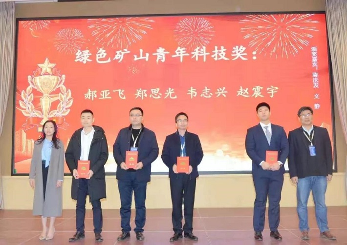 2025年奥马最新免费资料