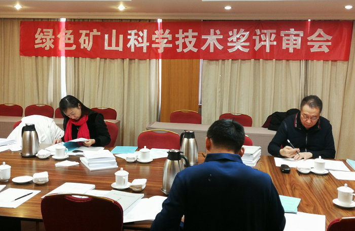 2025年奥马最新免费资料