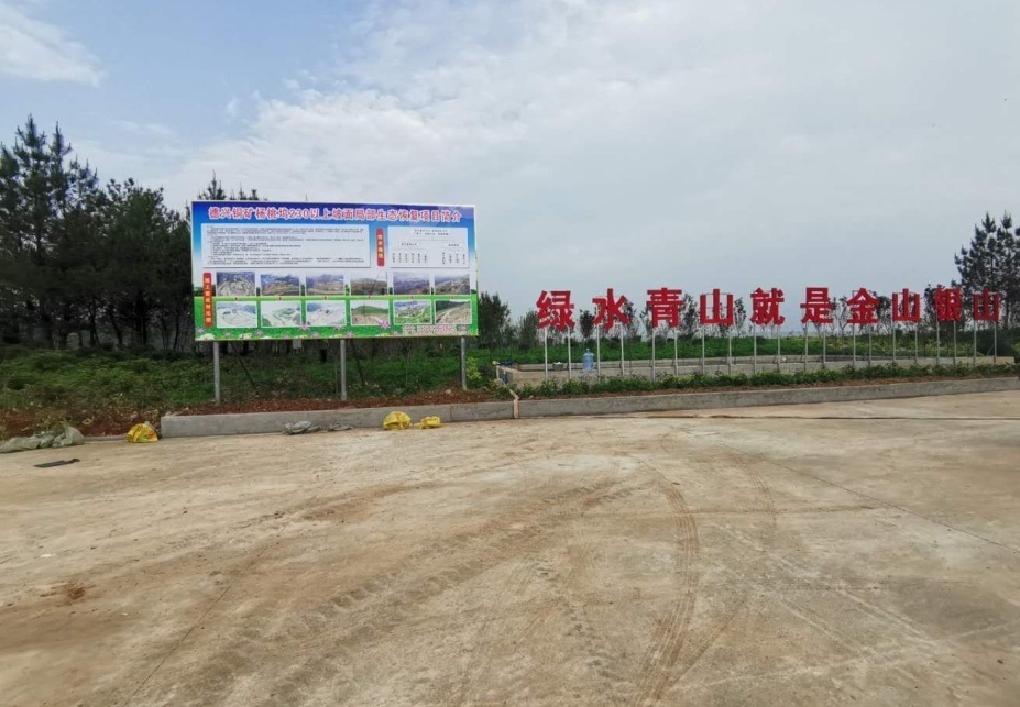 2025年奥马最新免费资料