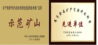 2025年奥马最新免费资料