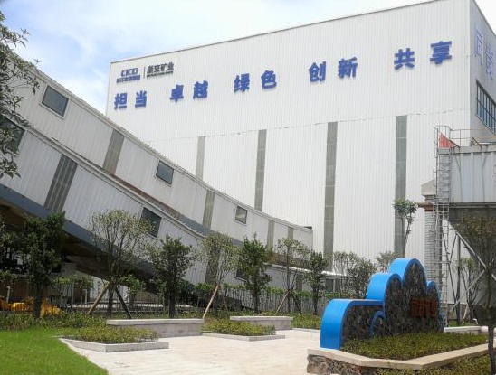 2025年奥马最新免费资料