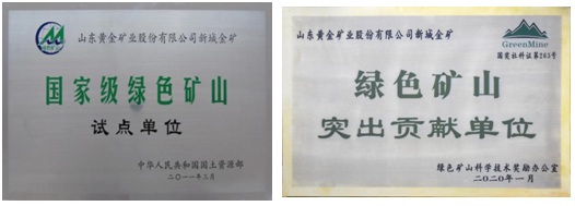 2025年奥马最新免费资料