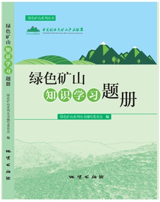 2025年奥马最新免费资料