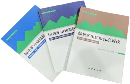 2025年奥马最新免费资料