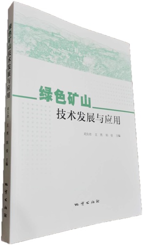 2025年奥马最新免费资料