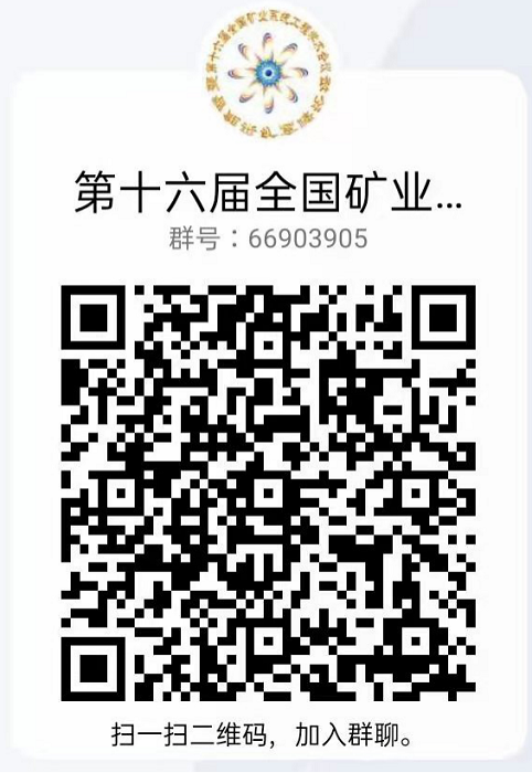 2025年奥马最新免费资料