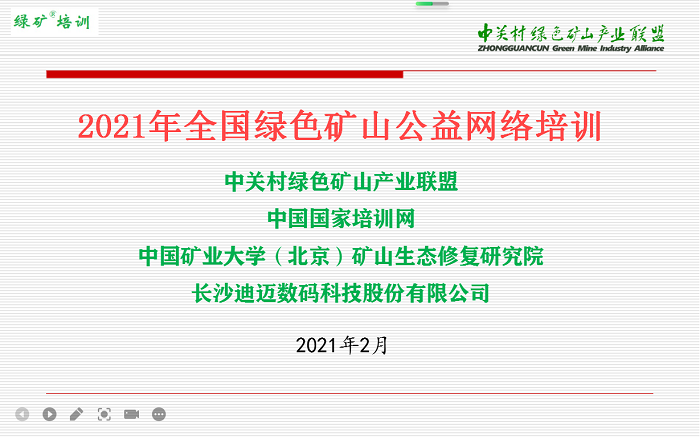 2025年奥马最新免费资料
