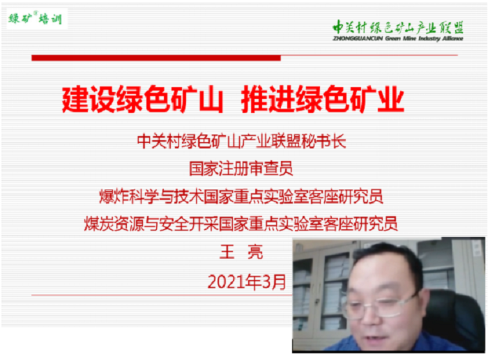 2025年奥马最新免费资料