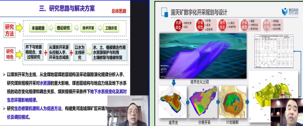 2025年奥马最新免费资料