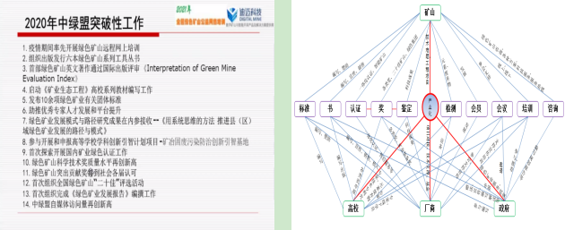 2025年奥马最新免费资料