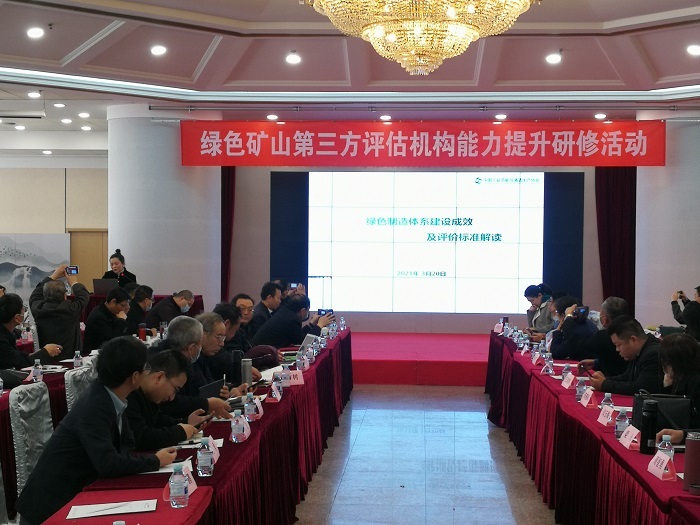 2025年奥马最新免费资料