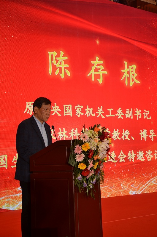 2025年奥马最新免费资料