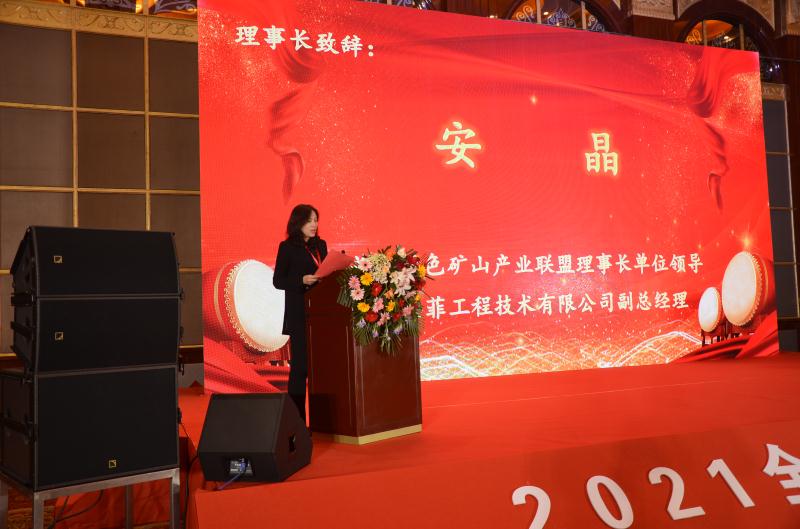 2025年奥马最新免费资料