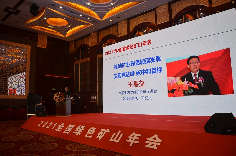 2025年奥马最新免费资料