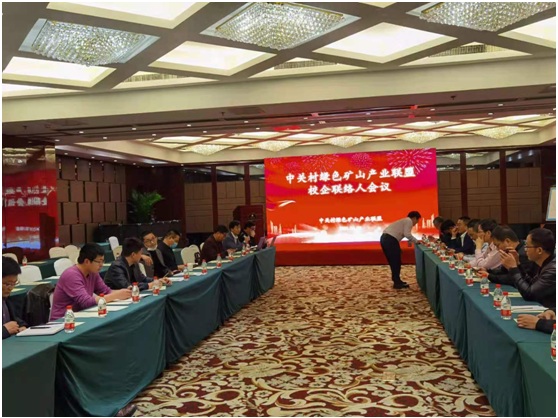 2025年奥马最新免费资料