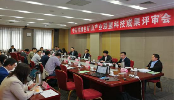 2025年奥马最新免费资料
